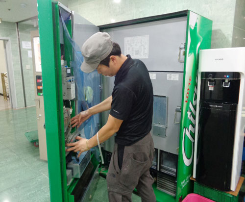구미유통자판기 > A/S