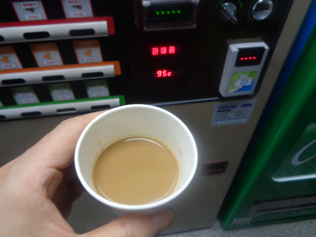 사원증 자판기