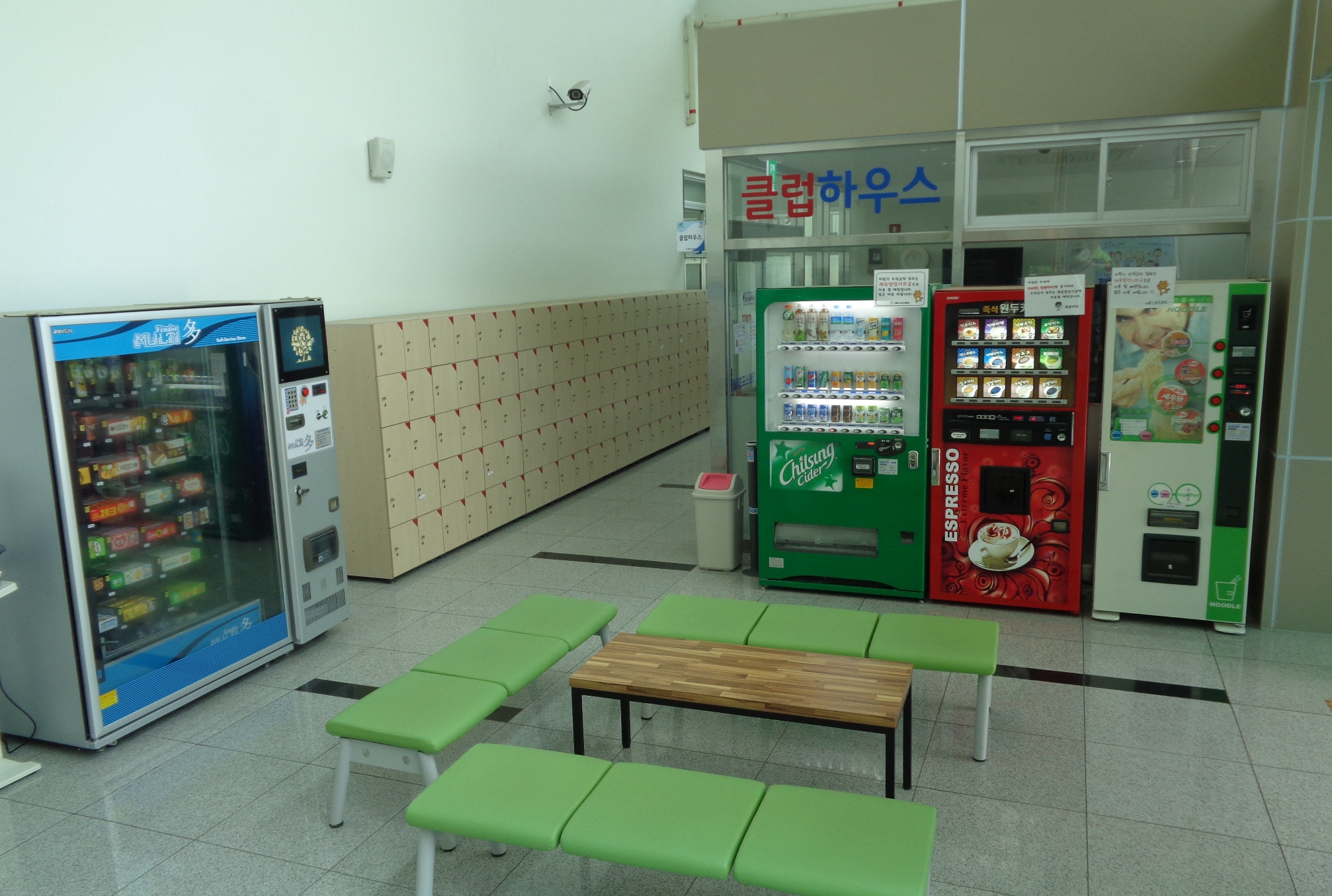 구미유통자판기 > 설치사례