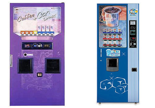 구미유통자판기 > 커피자판기