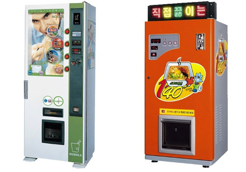구미유통자판기 > 기타 A/S